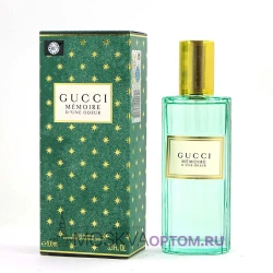 Gucci Mémoire D'une Odeur Edp, 100 ml (LUXE евро)