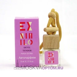 Автопарфюм с феромонами Ex Nihilo Devil Tender
