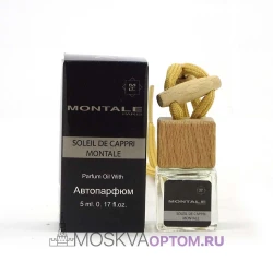 Автопарфюм с феромонами Montale Soliel de Cappri