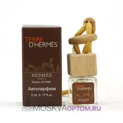 Автопарфюм с феромонами Hermes Terre d'Hermes