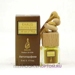 Автопарфюм с феромонами Khalis Golden Dust