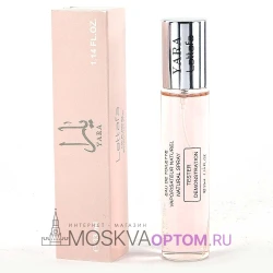 Мини тестер Lattafa Perfumes Yara Edt, 33 ml