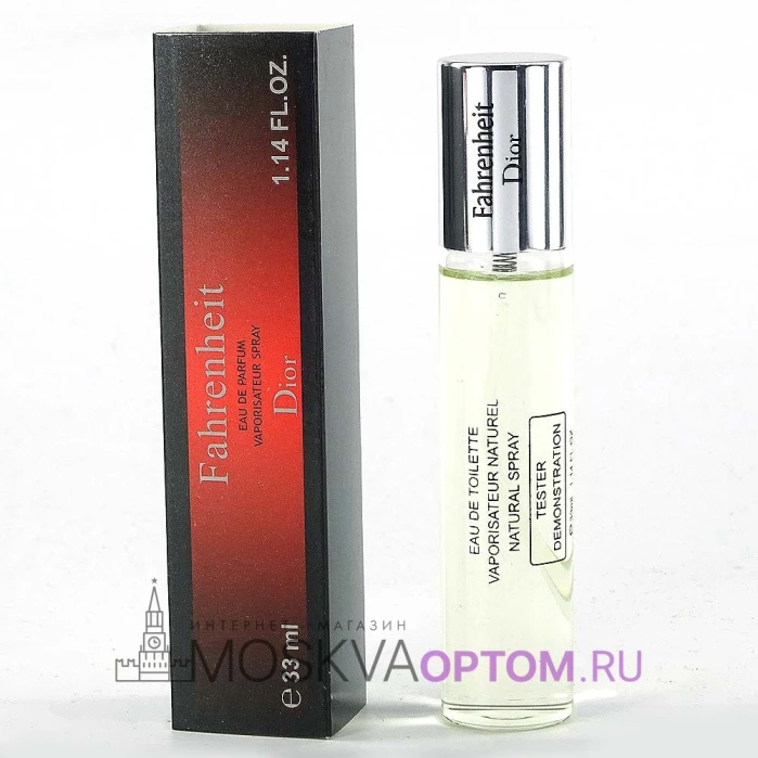 Мини тестер Christian Dior Fahrenheit Edt, 33 ml