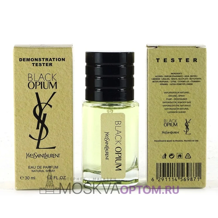 Мини-тестер Yves Saint Laurent Black Opium Edp, 30 ml (LUXE Премиум)