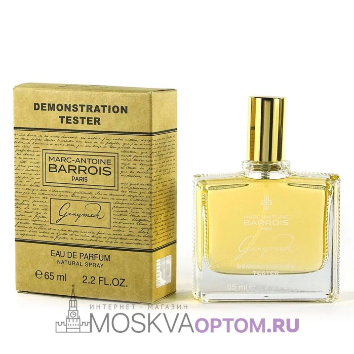 Тестер Marc-Antoine Barrois Ganymede Edp, 65 ml (ОАЭ)