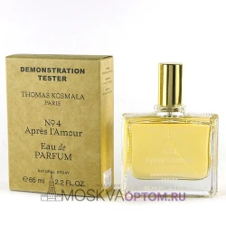 Тестер Thomas Kosmala No 4 Apres L'Amour Edp, 65 ml (ОАЭ)