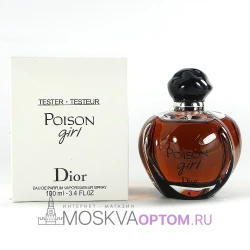 Тестер Christian Dior Poison Girl Edp, 100 ml (LUXE Евро)
