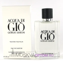 Тестер Giorgio Armani Acqua Di Gio Edp, 125 ml (LUXE Евро)