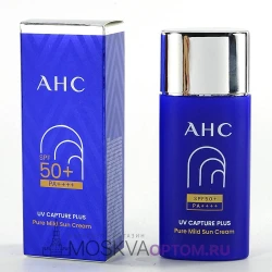 Легкий солнцезащитный крем AHC Pure Mild Sun Cream SPF 50+ PA++++, 50 ml